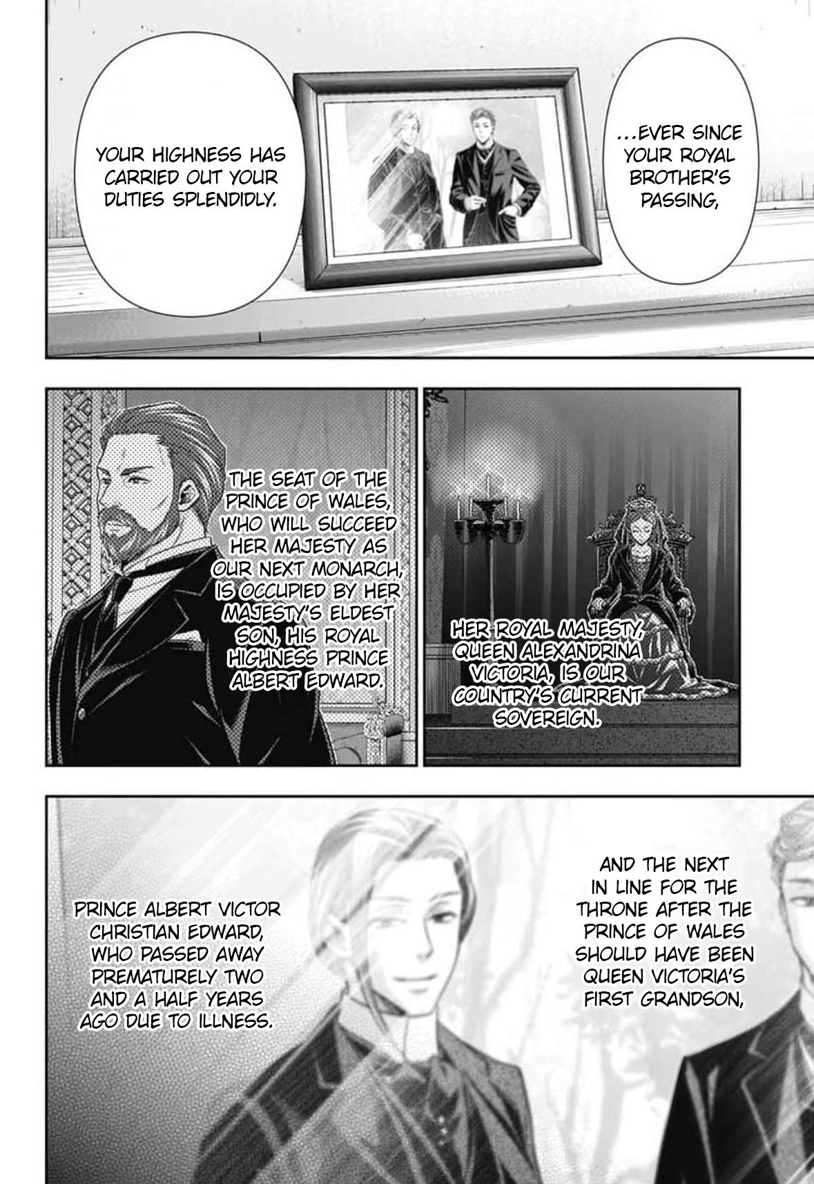 Moriarty the Patriot Chapter 90 - Page 16