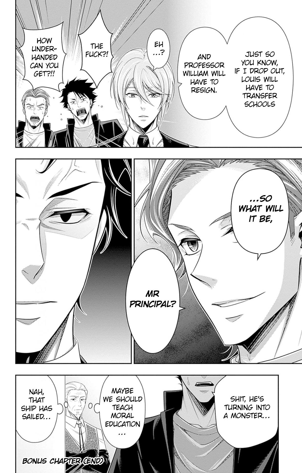 Moriarty the Patriot Chapter 91.5 - Page 5