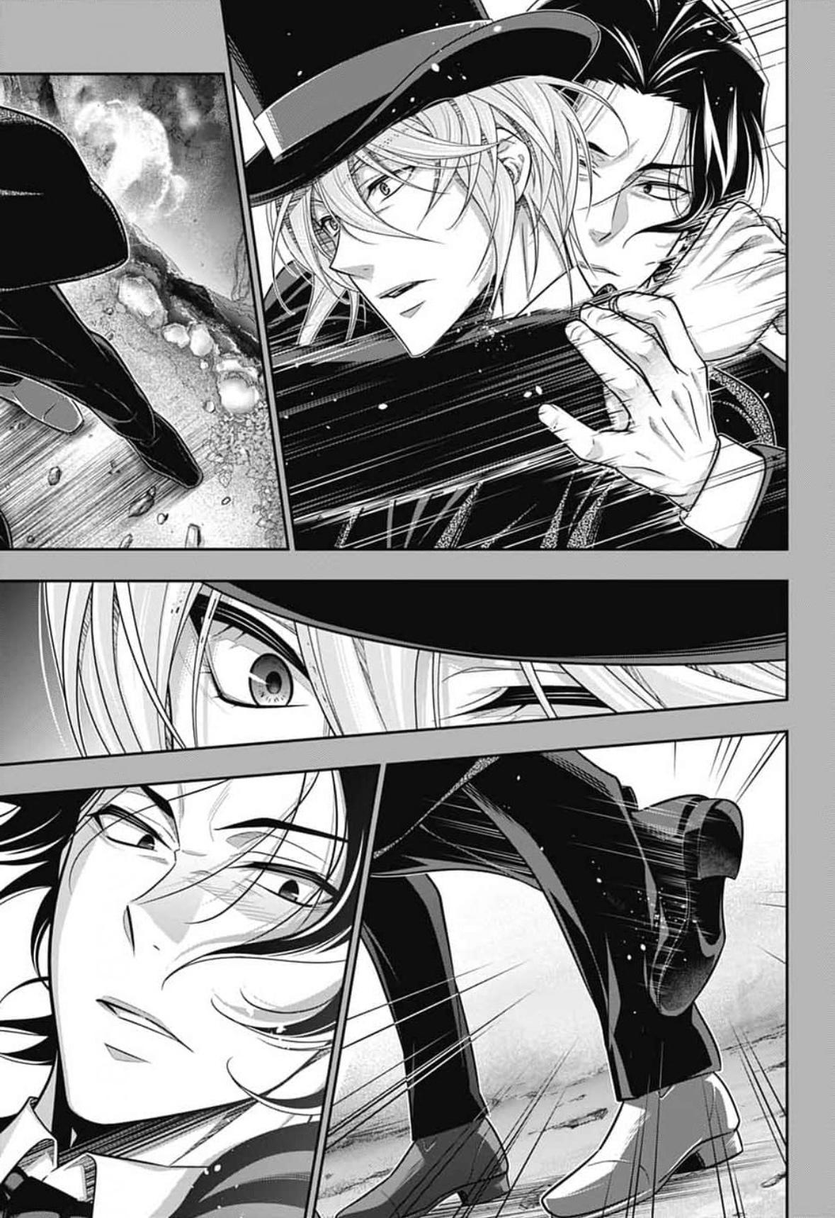 Moriarty the Patriot Chapter 93 - Page 5