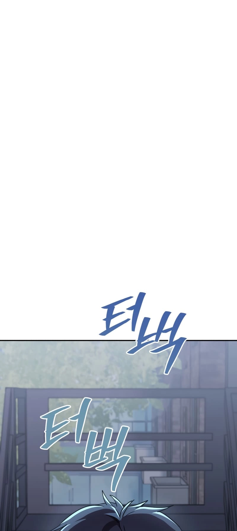 Zig the Blacksmith Chapter 1 - Page 66