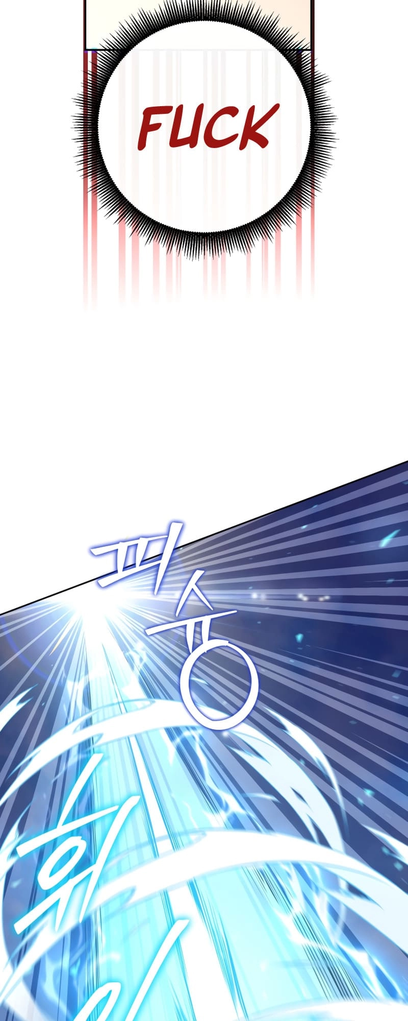 Zig the Blacksmith Chapter 2 - Page 111
