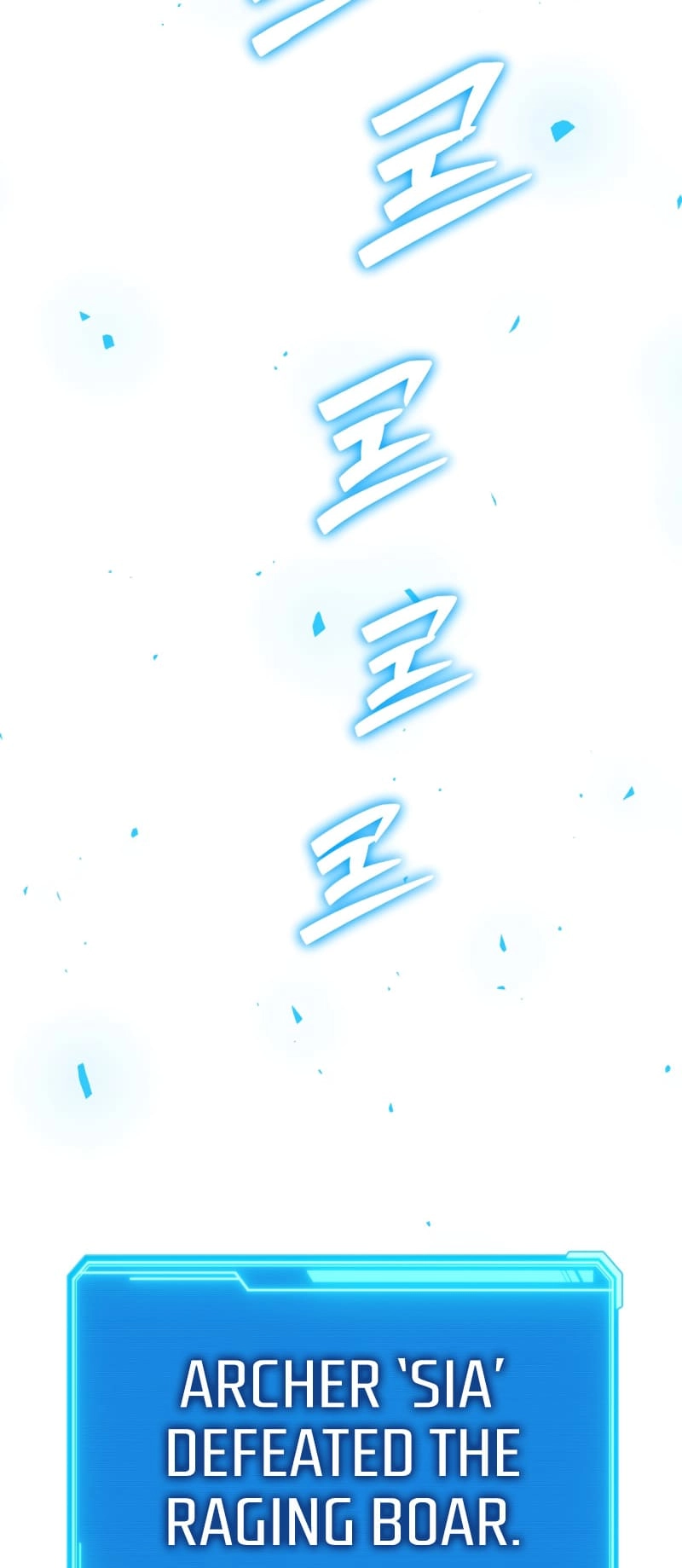 Zig the Blacksmith Chapter 2 - Page 126