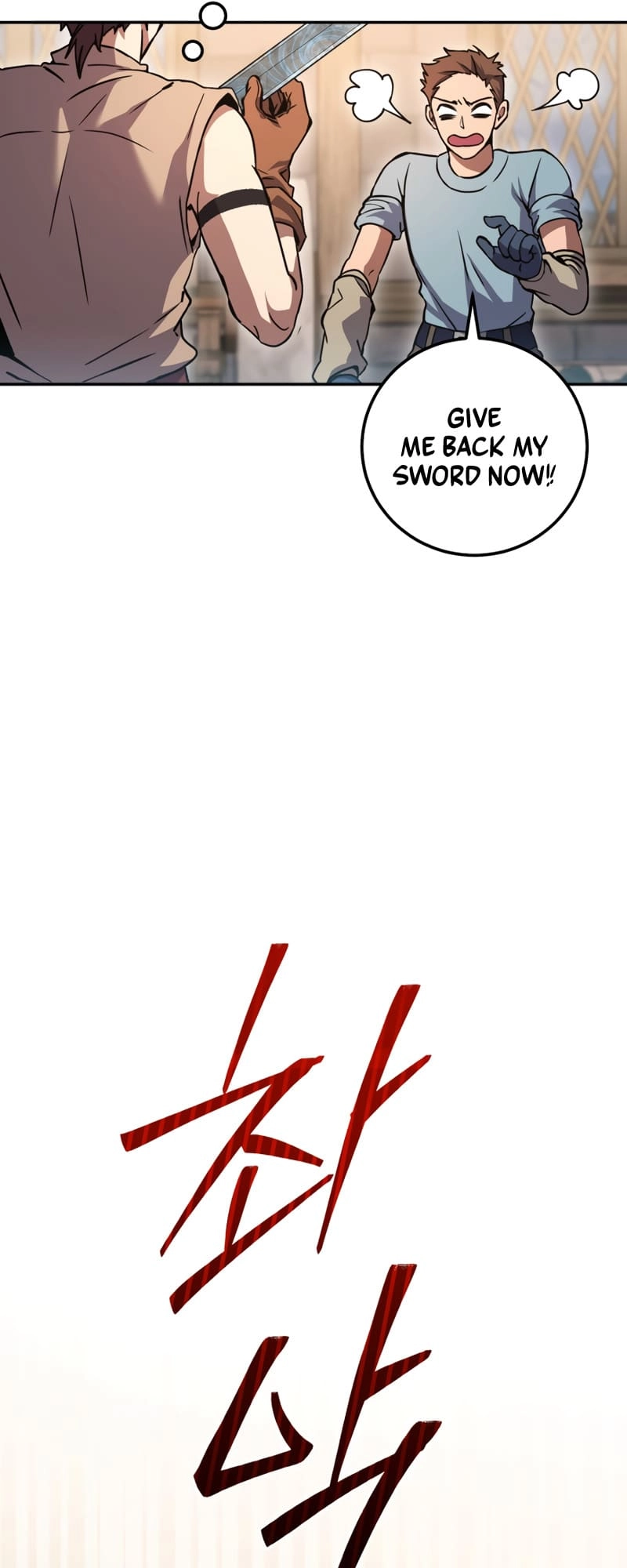 Zig the Blacksmith Chapter 3 - Page 45