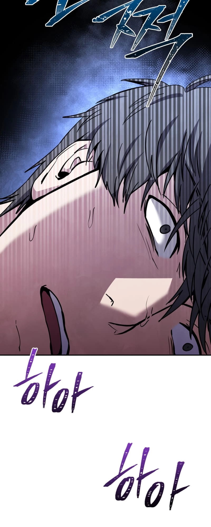 Zig the Blacksmith Chapter 4 - Page 6
