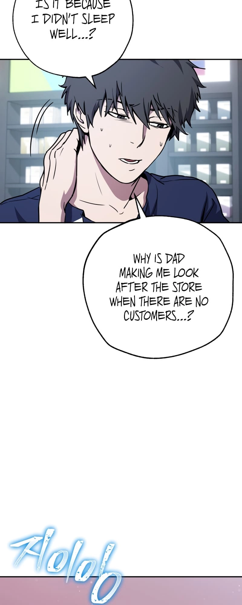 Zig the Blacksmith Chapter 4 - Page 8