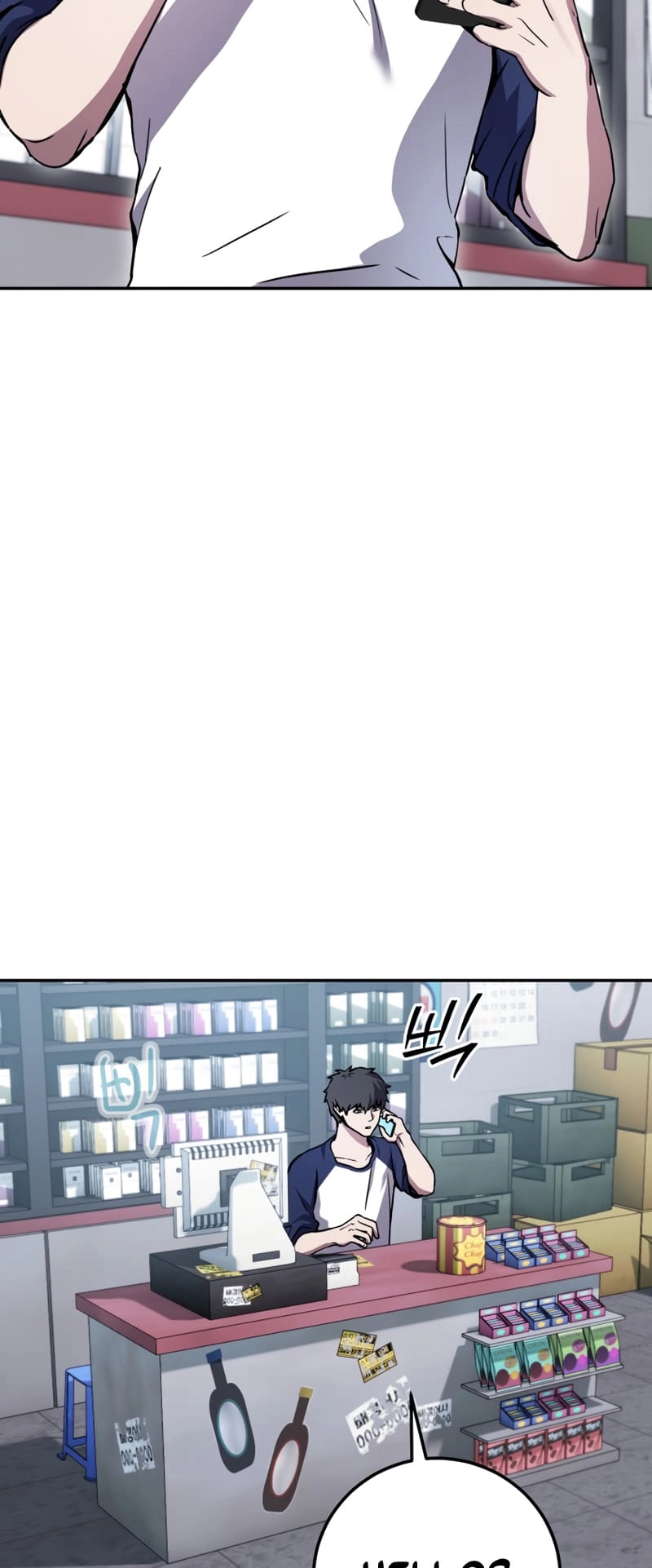 Zig the Blacksmith Chapter 4 - Page 11