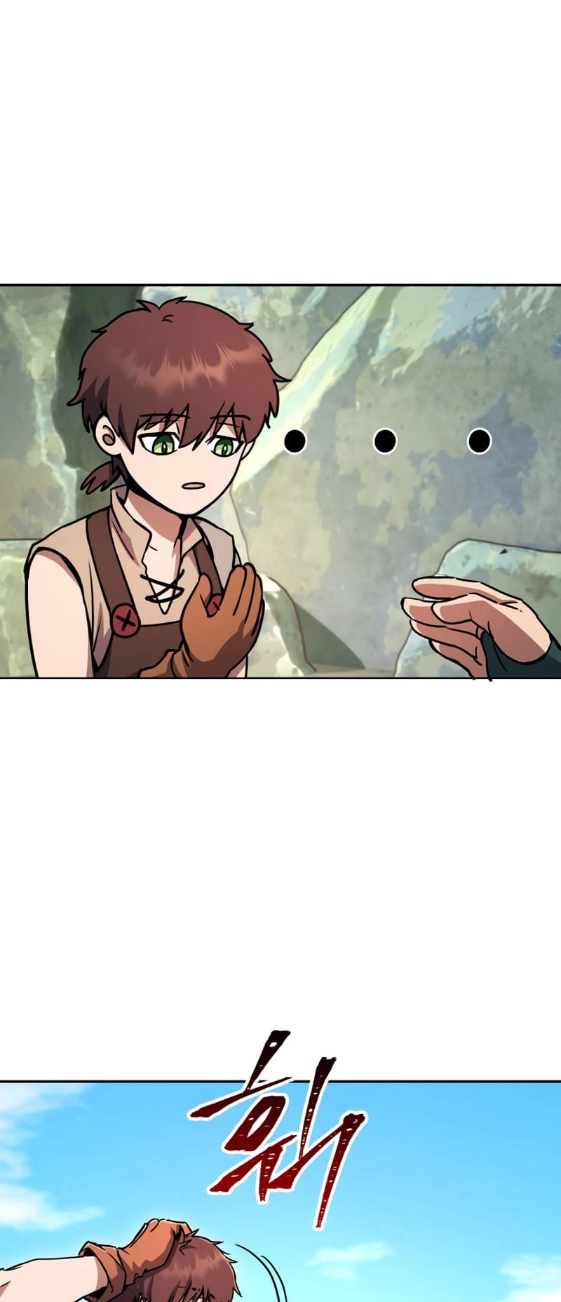Zig the Blacksmith Chapter 5 - Page 48