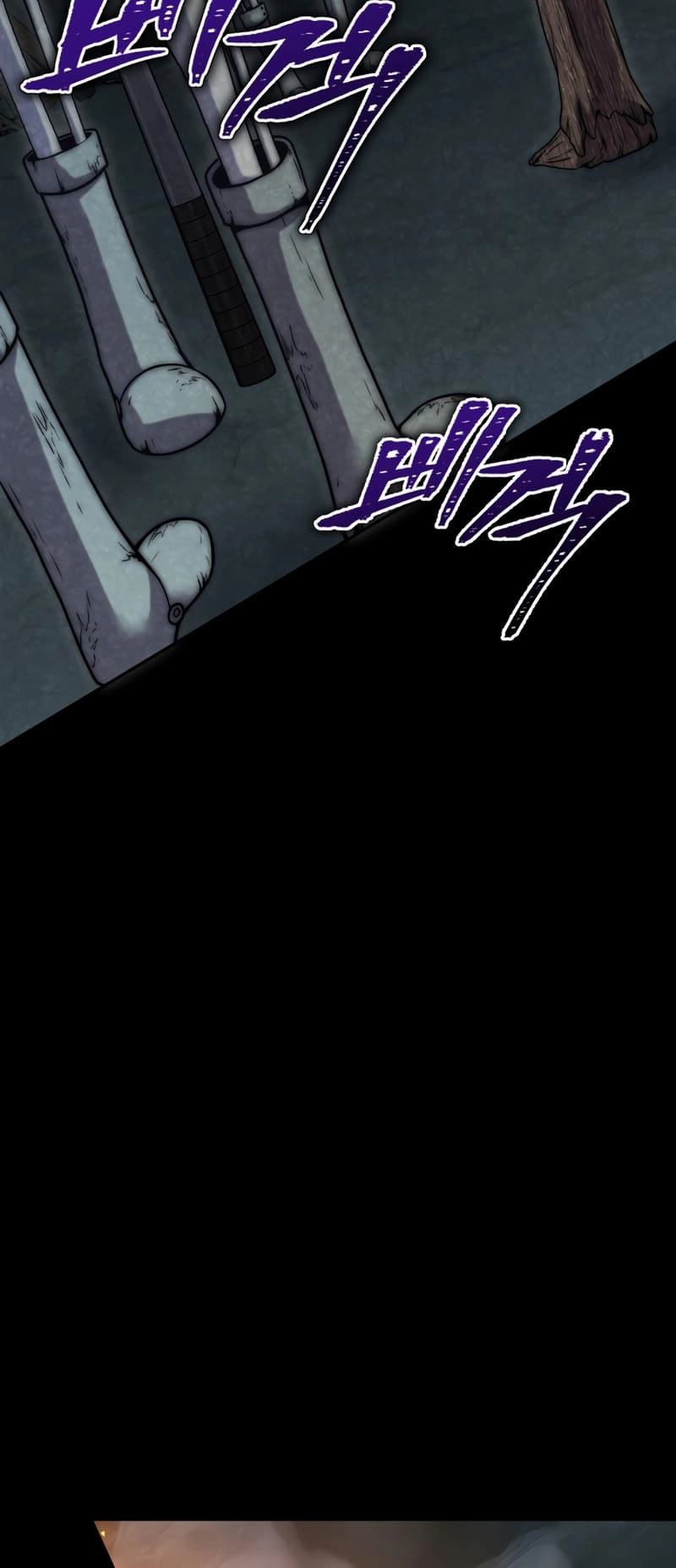 Zig the Blacksmith Chapter 5 - Page 70