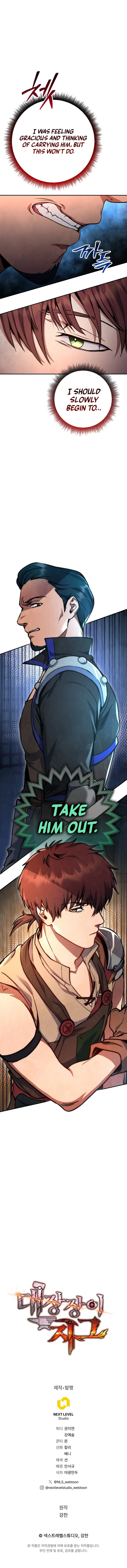 Zig the Blacksmith Chapter 5 - Page 99
