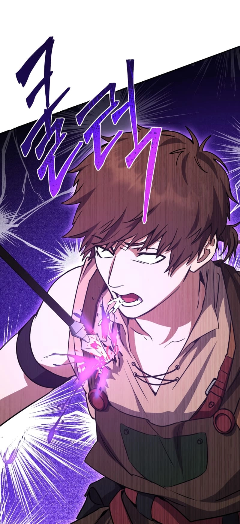 Zig the Blacksmith Chapter 6 - Page 10