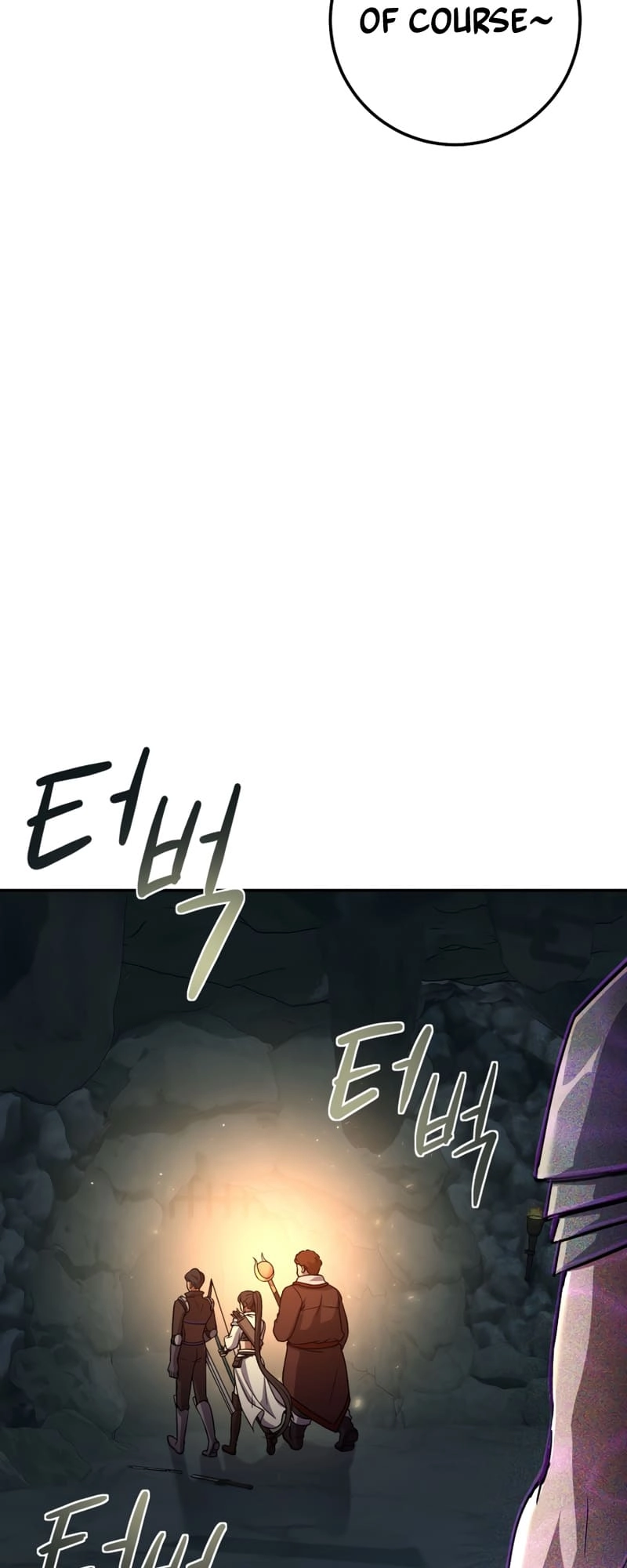 Zig the Blacksmith Chapter 6 - Page 24