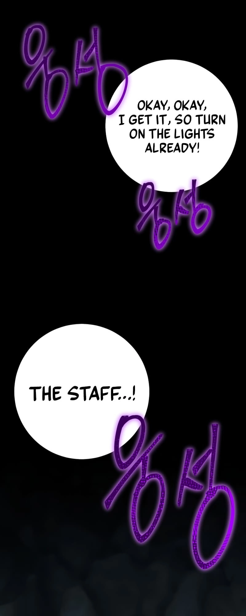 Zig the Blacksmith Chapter 6 - Page 42