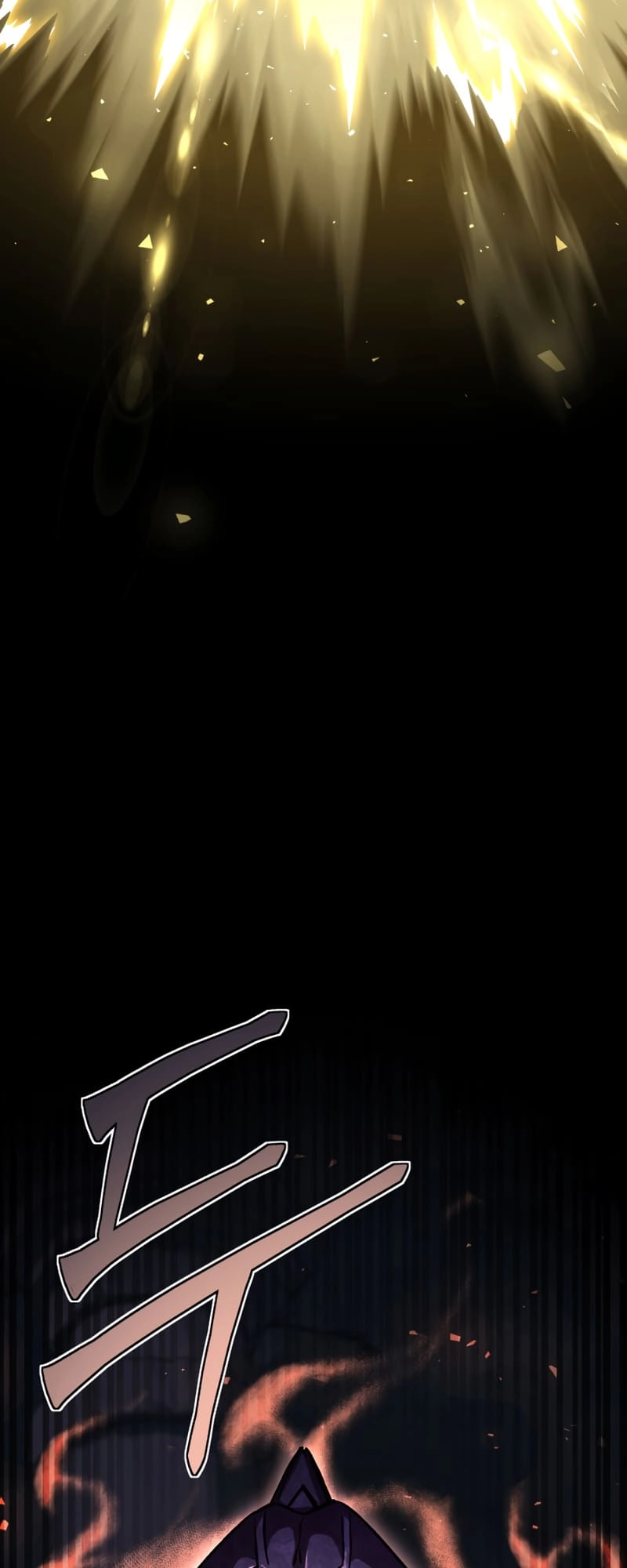 Zig the Blacksmith Chapter 6 - Page 45