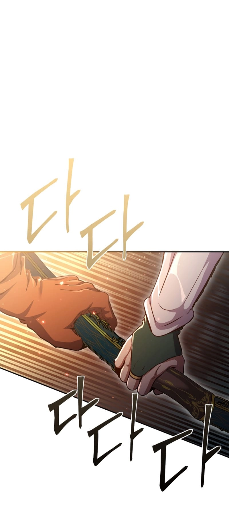 Zig the Blacksmith Chapter 6 - Page 53