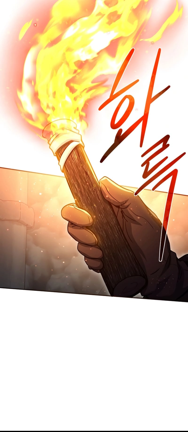 Zig the Blacksmith Chapter 6 - Page 55