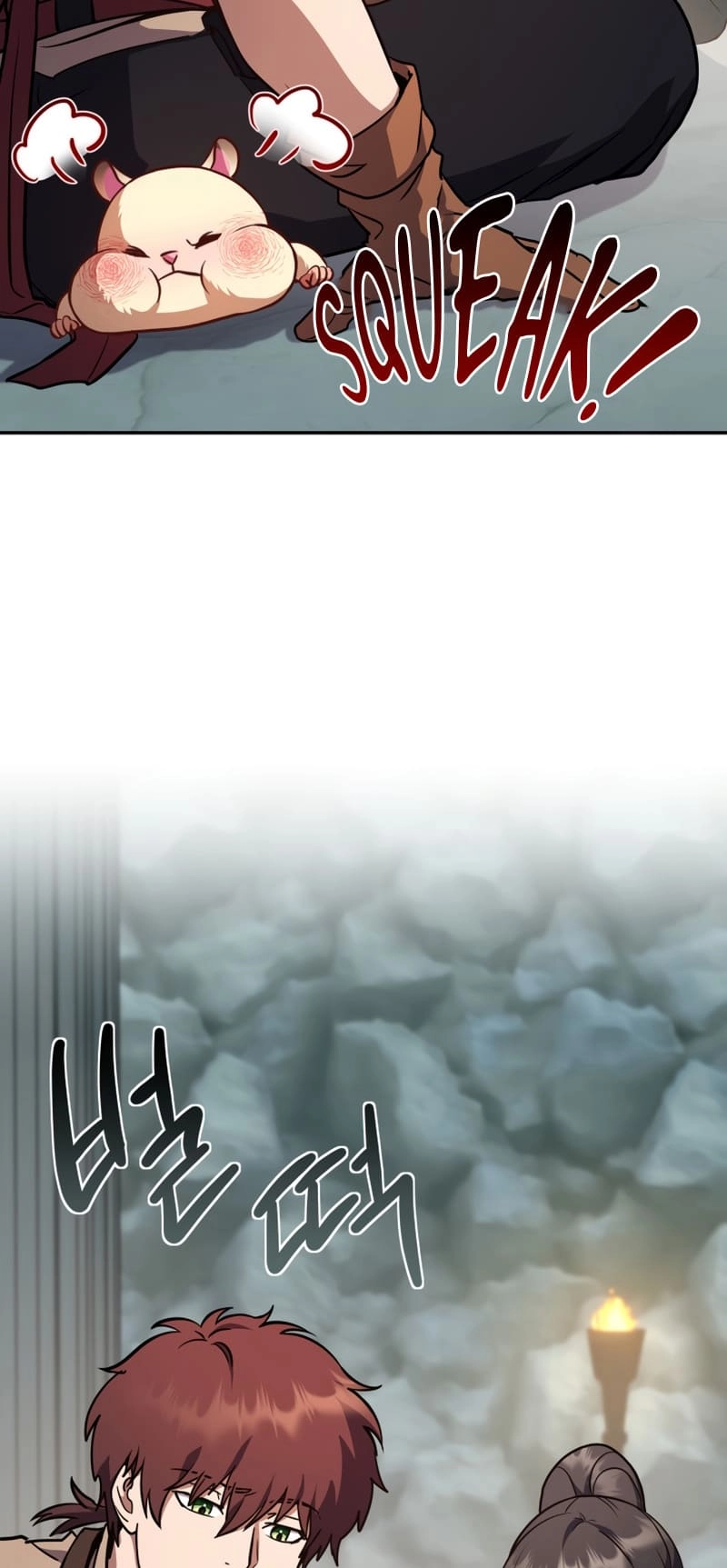 Zig the Blacksmith Chapter 7 - Page 23