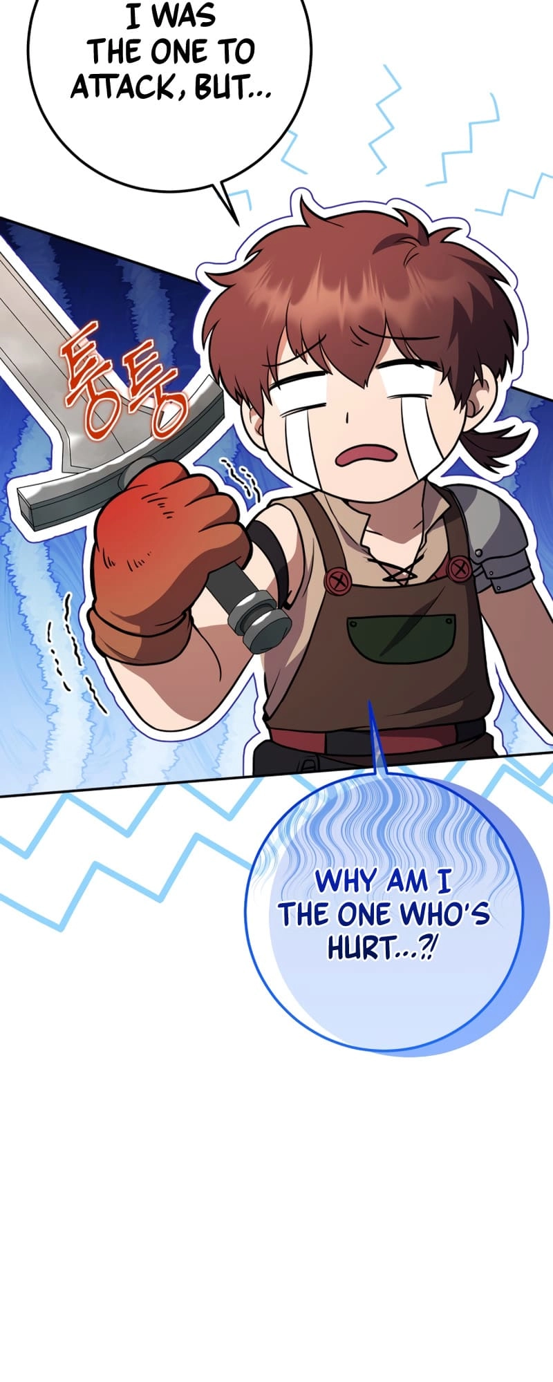 Zig the Blacksmith Chapter 7 - Page 49