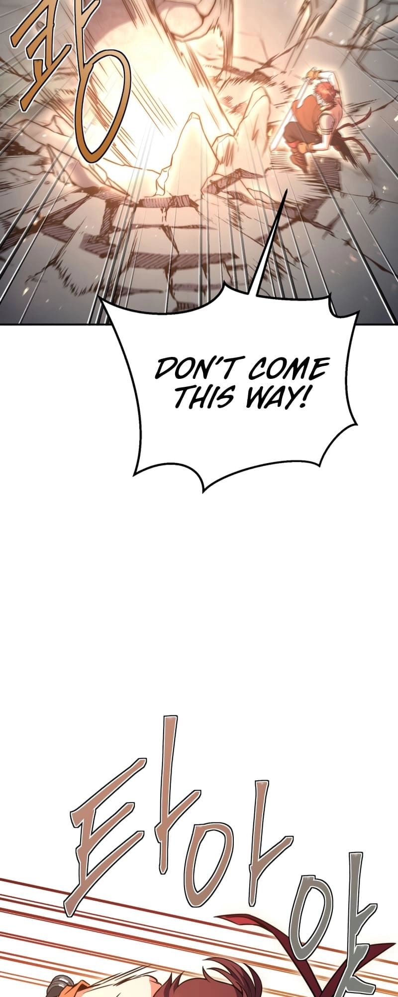 Zig the Blacksmith Chapter 7 - Page 61
