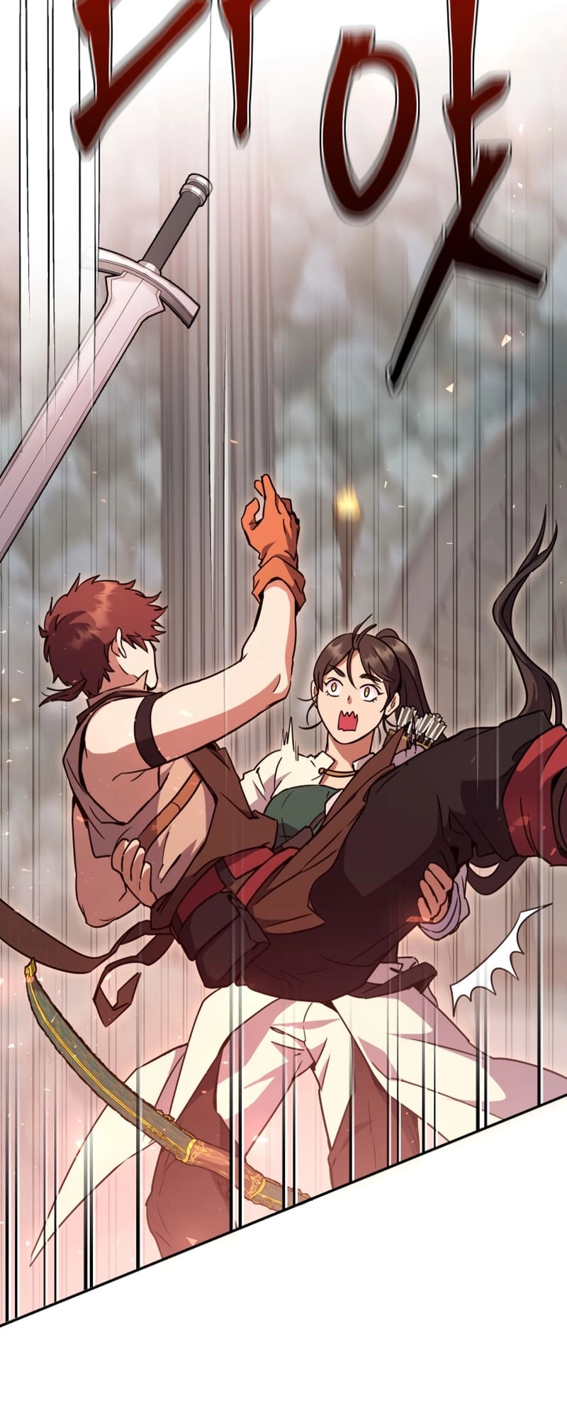 Zig the Blacksmith Chapter 7 - Page 94