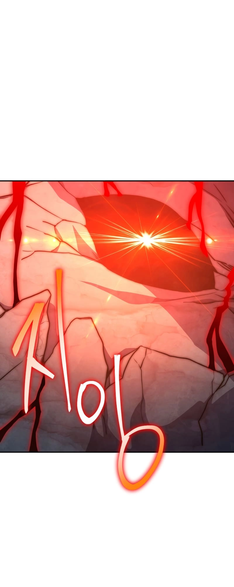 Zig the Blacksmith Chapter 8 - Page 26