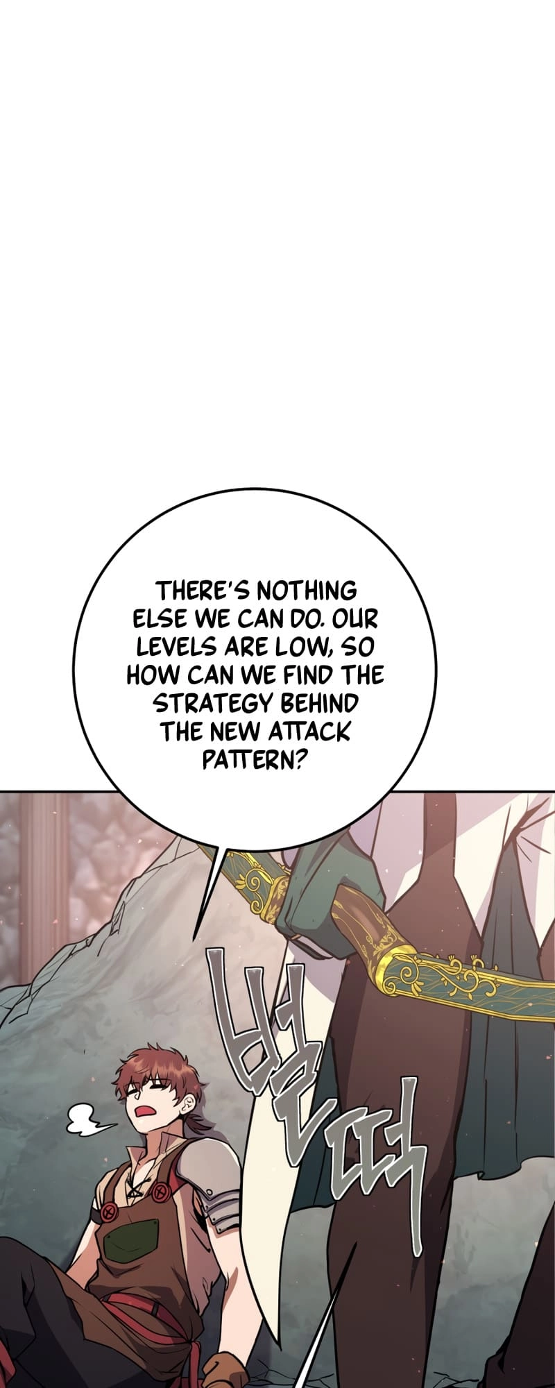 Zig the Blacksmith Chapter 8 - Page 33
