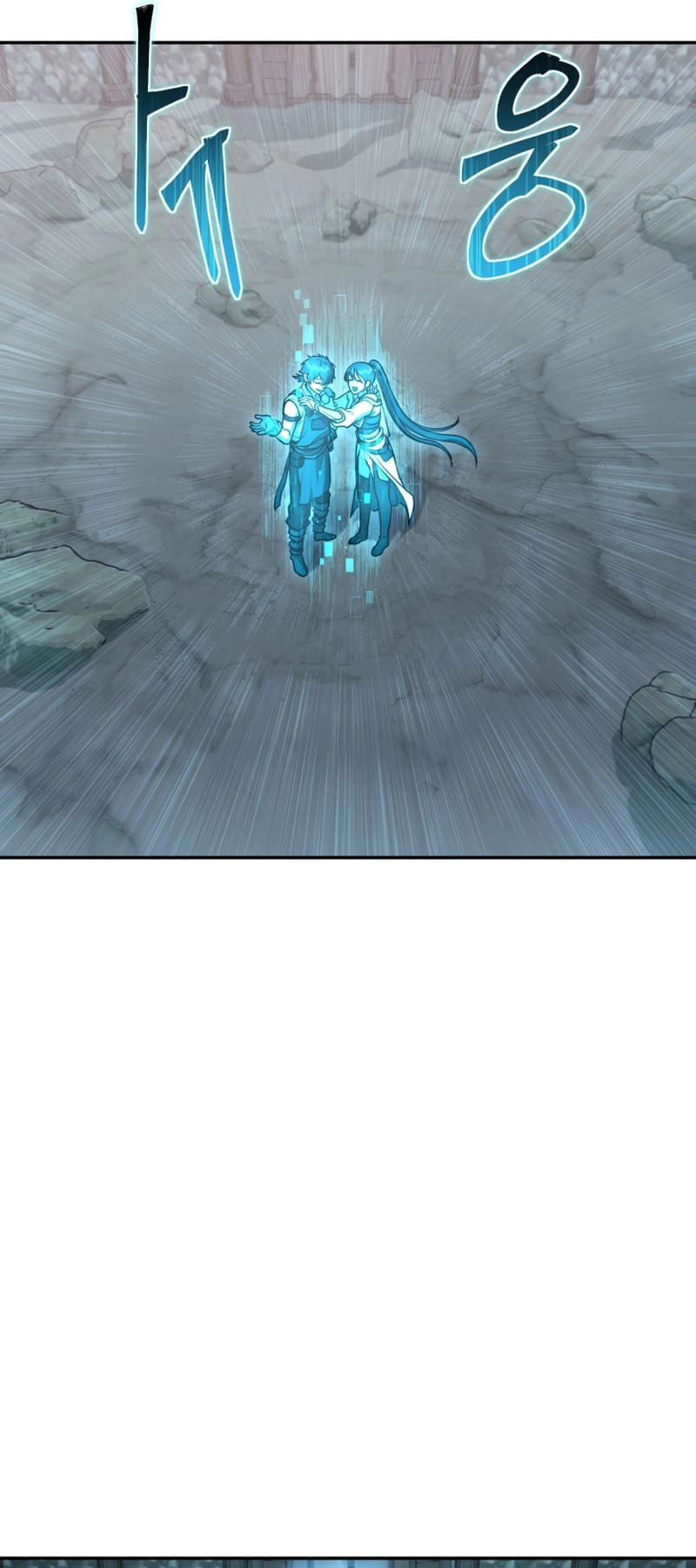 Zig the Blacksmith Chapter 9 - Page 8