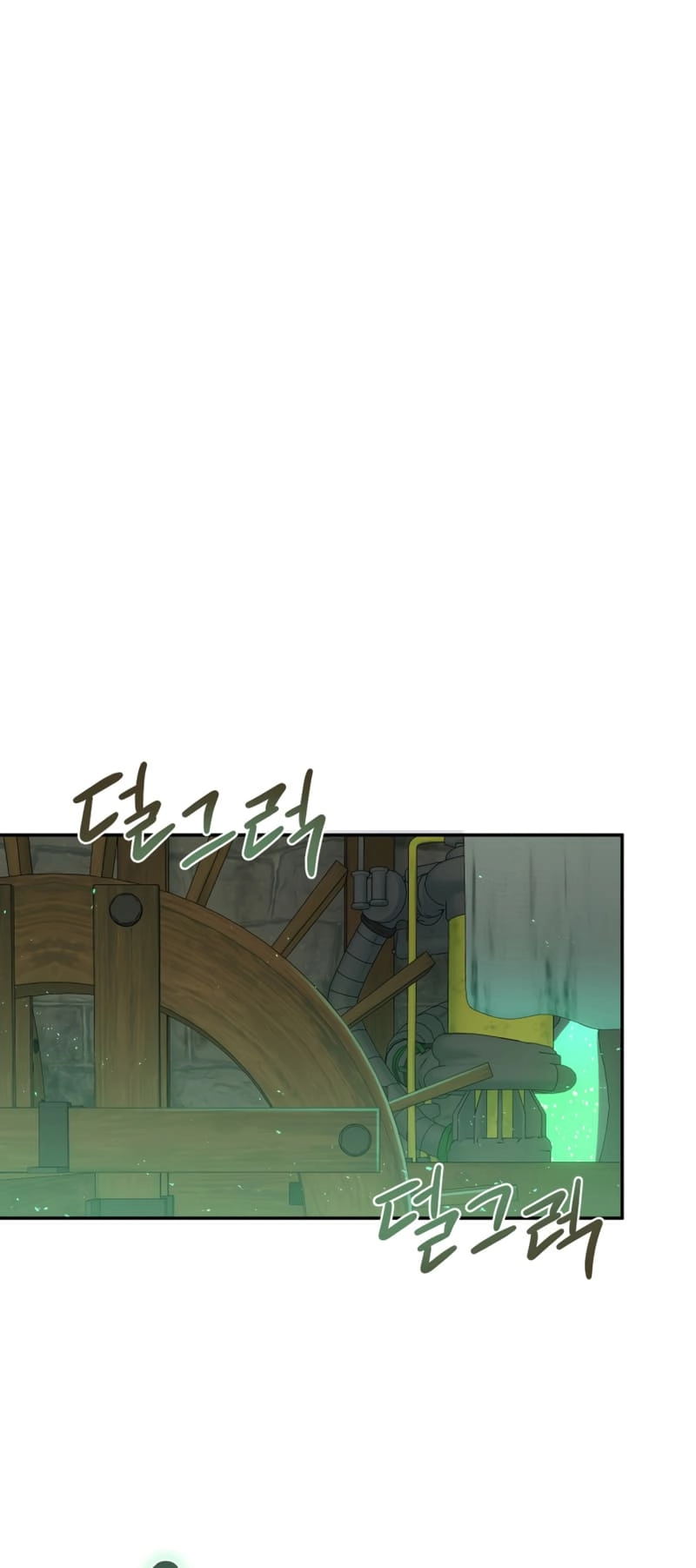 Zig the Blacksmith Chapter 9 - Page 11