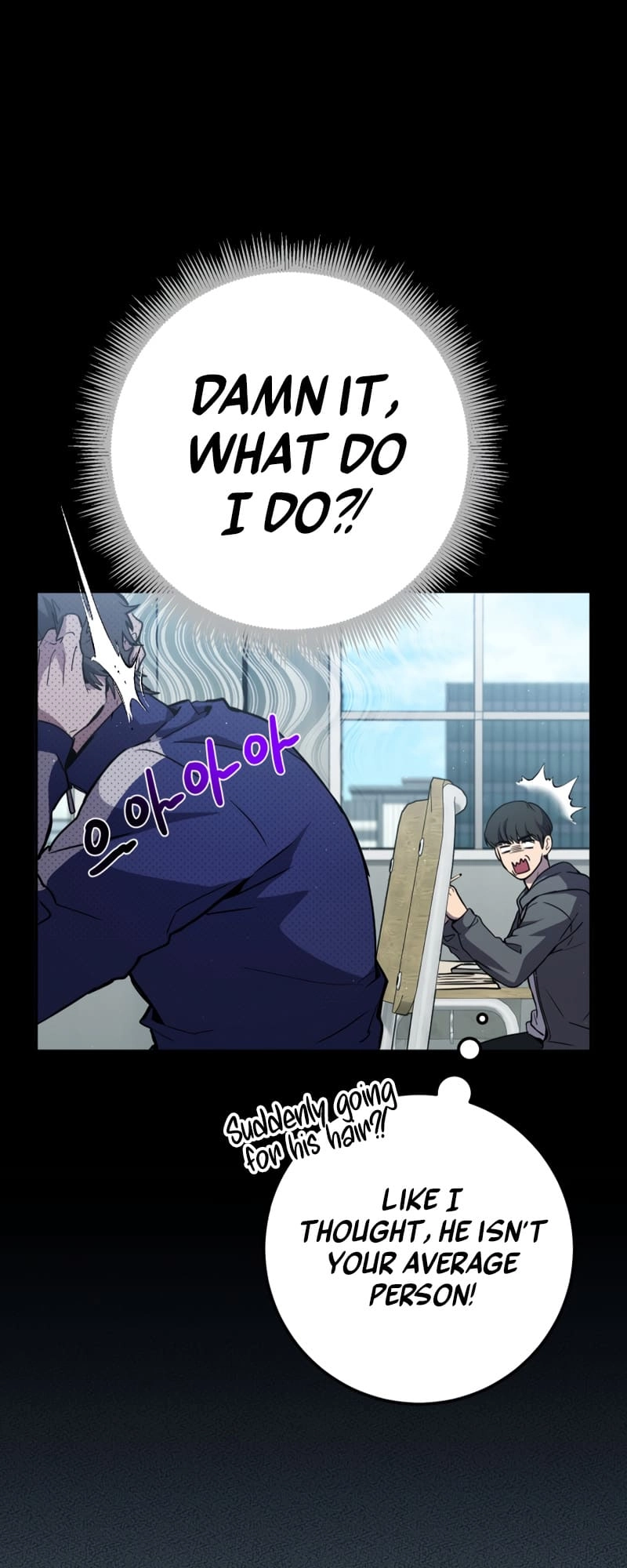 Zig the Blacksmith Chapter 10 - Page 13
