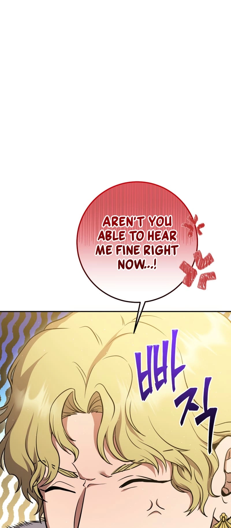 Zig the Blacksmith Chapter 10 - Page 21