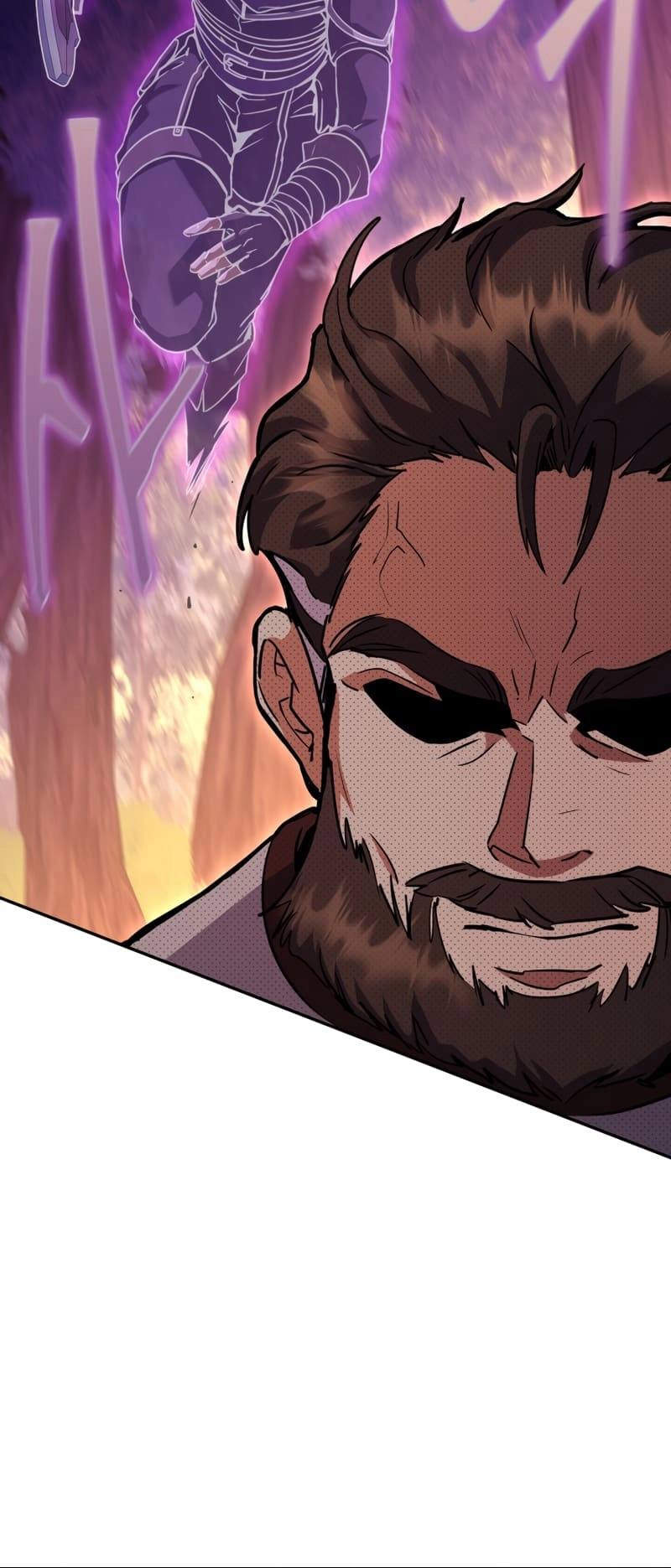 Zig the Blacksmith Chapter 13 - Page 75