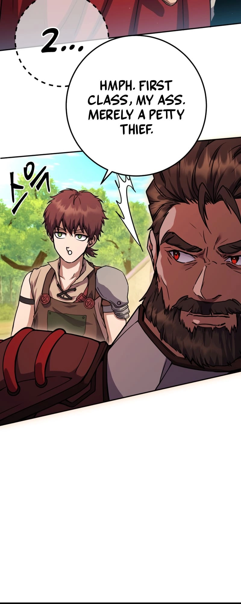 Zig the Blacksmith Chapter 14 - Page 19