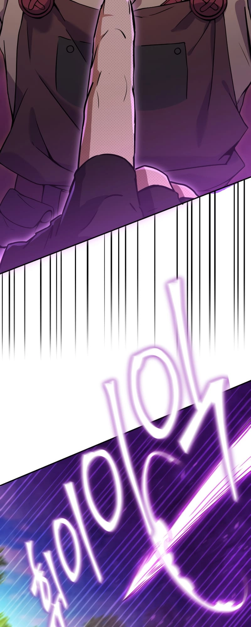 Zig the Blacksmith Chapter 14 - Page 28