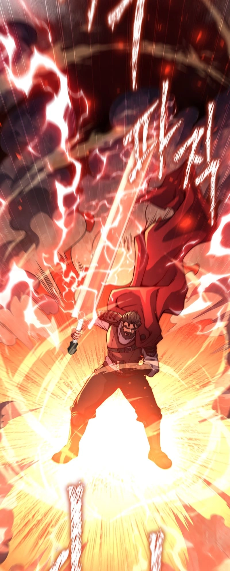 Zig the Blacksmith Chapter 14 - Page 43