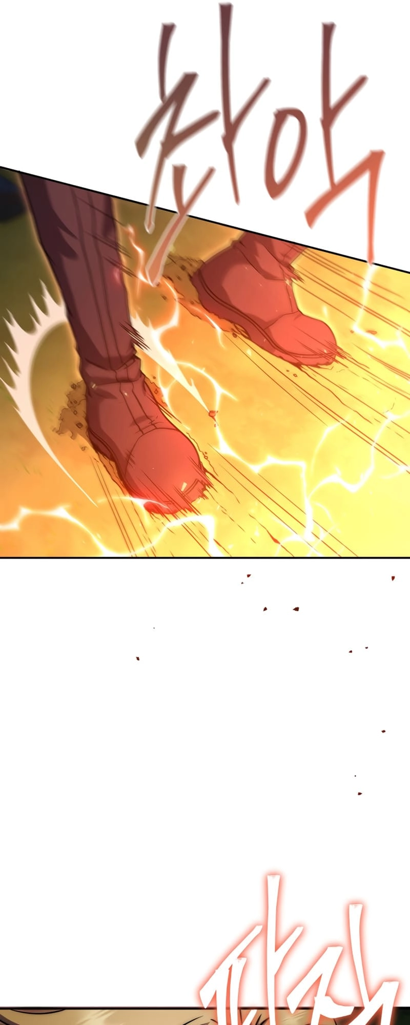 Zig the Blacksmith Chapter 14 - Page 51