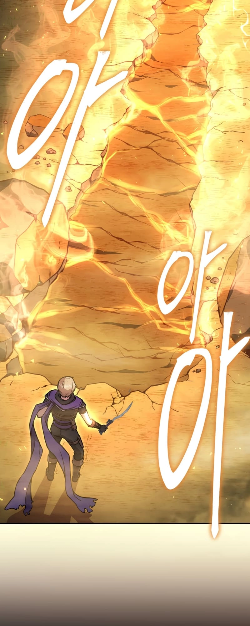 Zig the Blacksmith Chapter 14 - Page 53