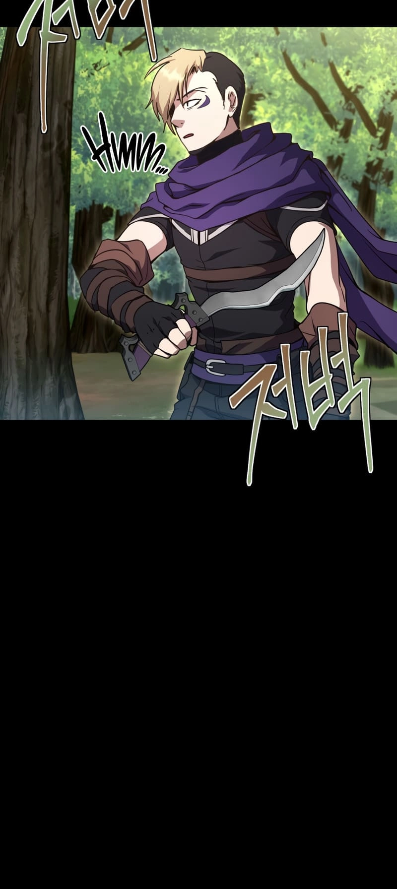 Zig the Blacksmith Chapter 15 - Page 13