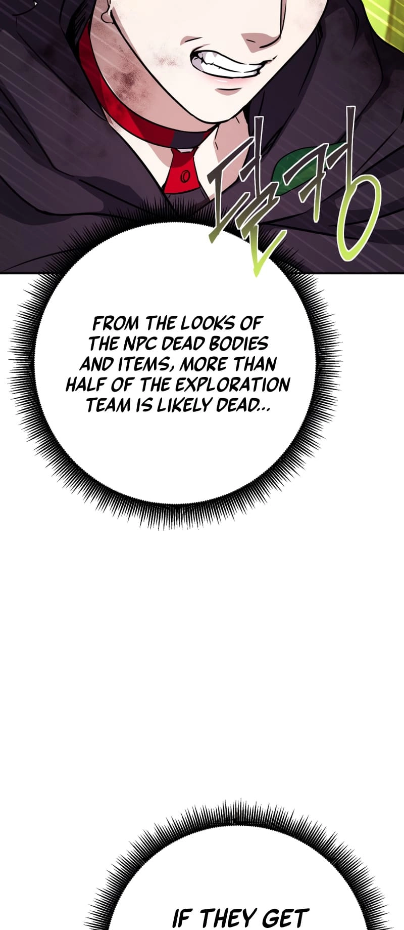 Zig the Blacksmith Chapter 15 - Page 22