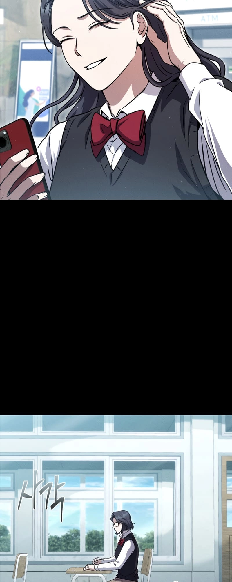Zig the Blacksmith Chapter 15 - Page 48