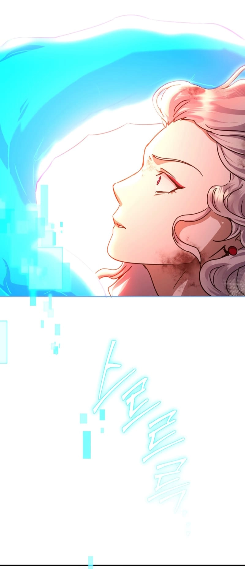 Zig the Blacksmith Chapter 15 - Page 64
