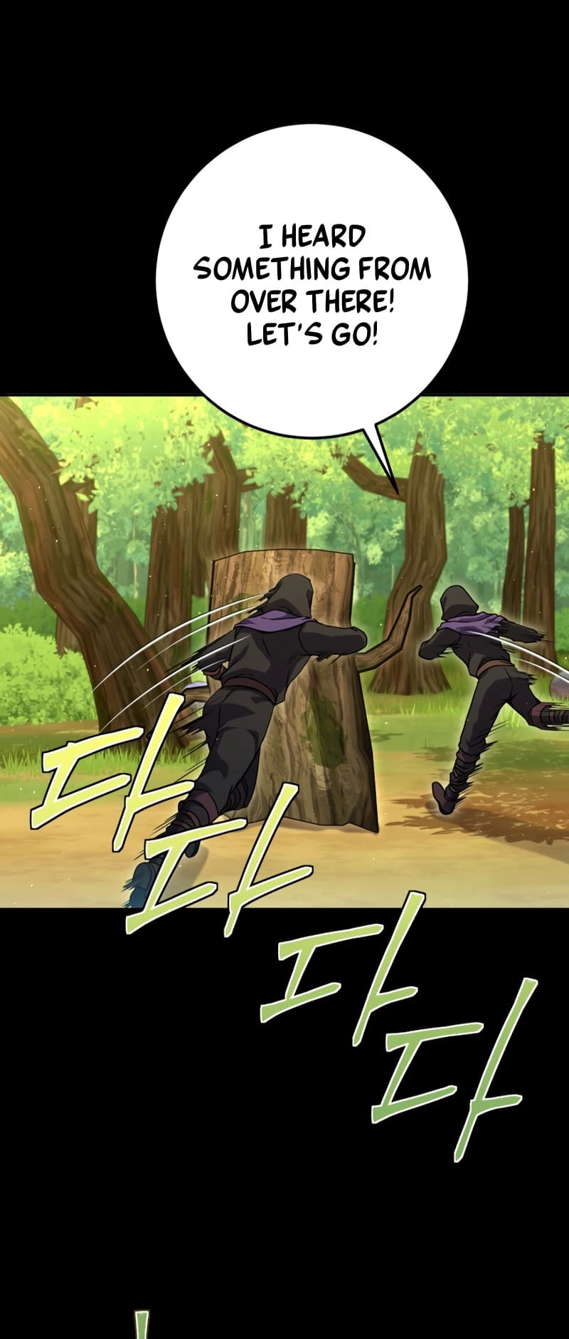 Zig the Blacksmith Chapter 16 - Page 3