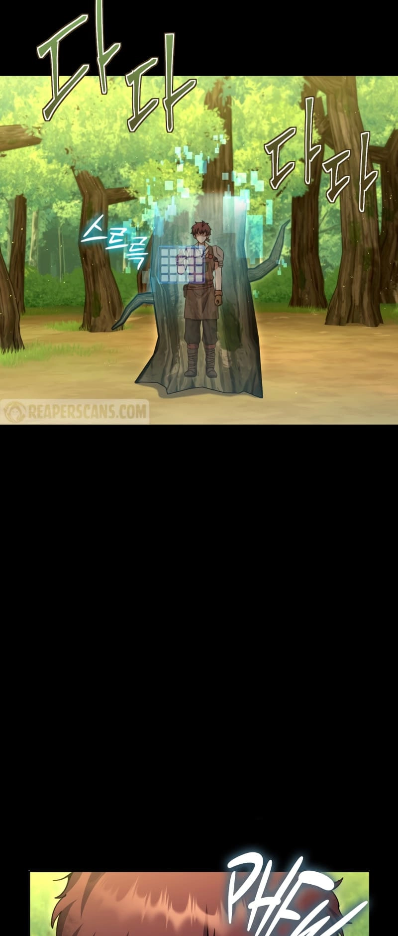 Zig the Blacksmith Chapter 16 - Page 4