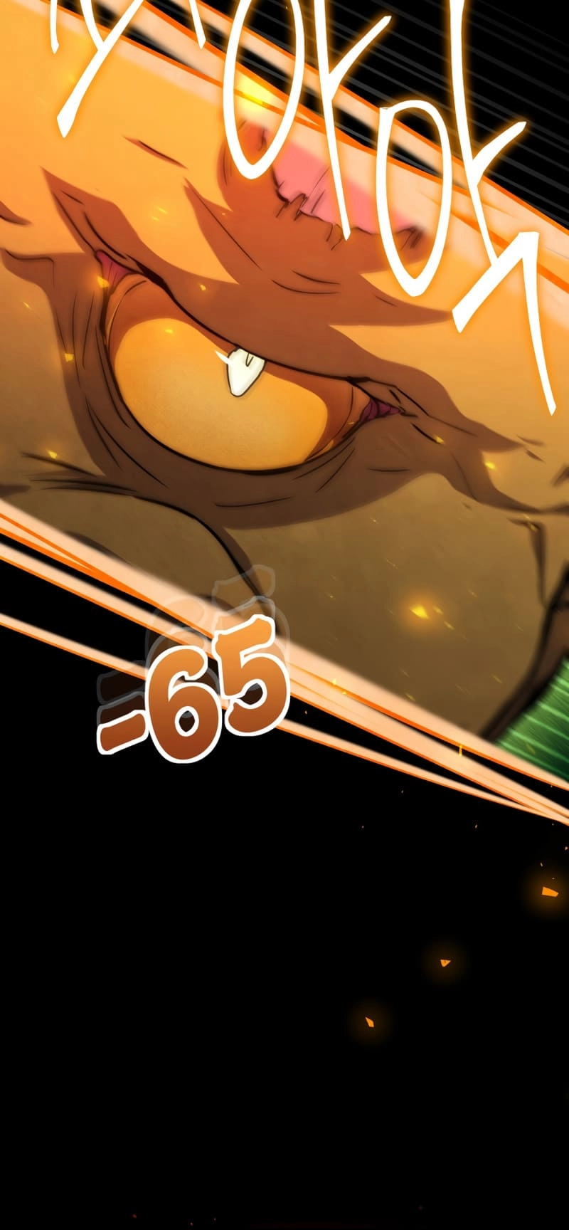 Zig the Blacksmith Chapter 16 - Page 15