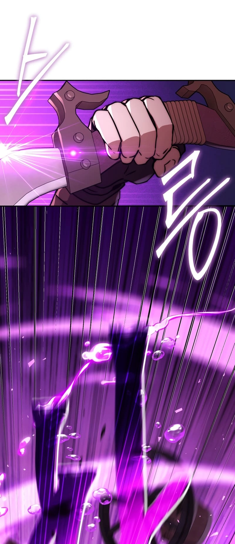 Zig the Blacksmith Chapter 16 - Page 59
