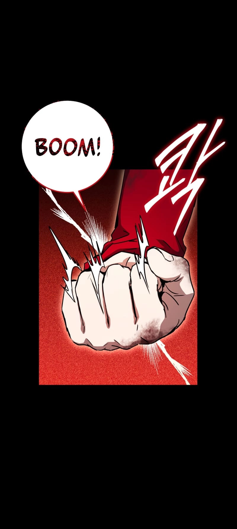 Zig the Blacksmith Chapter 17 - Page 9