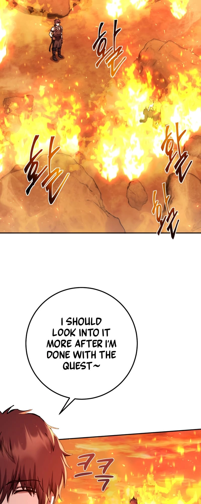 Zig the Blacksmith Chapter 17 - Page 30