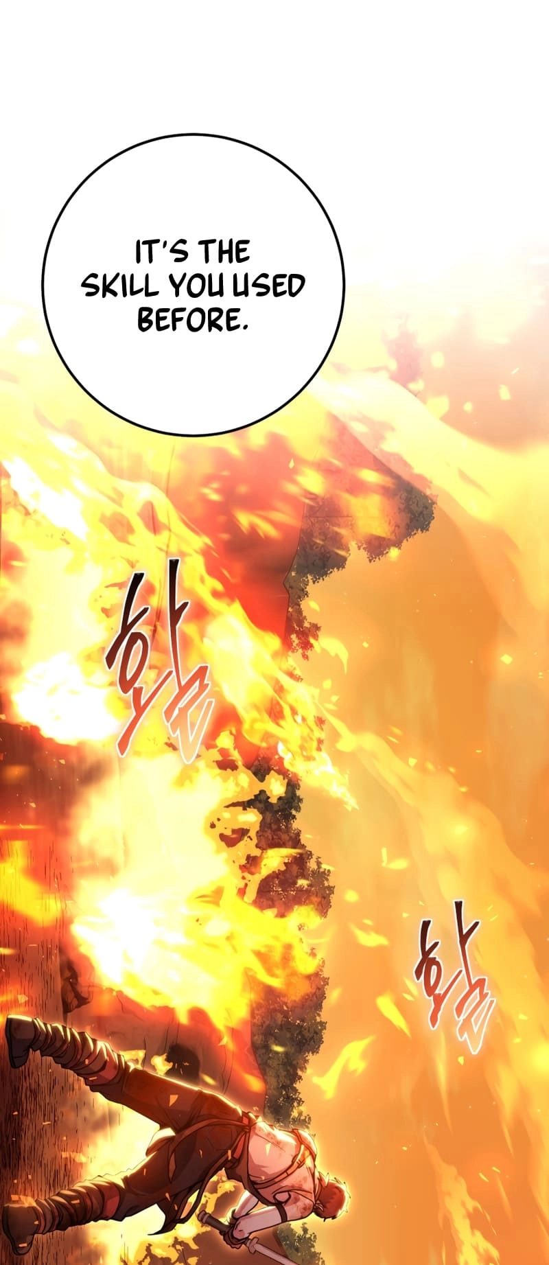 Zig the Blacksmith Chapter 17 - Page 63