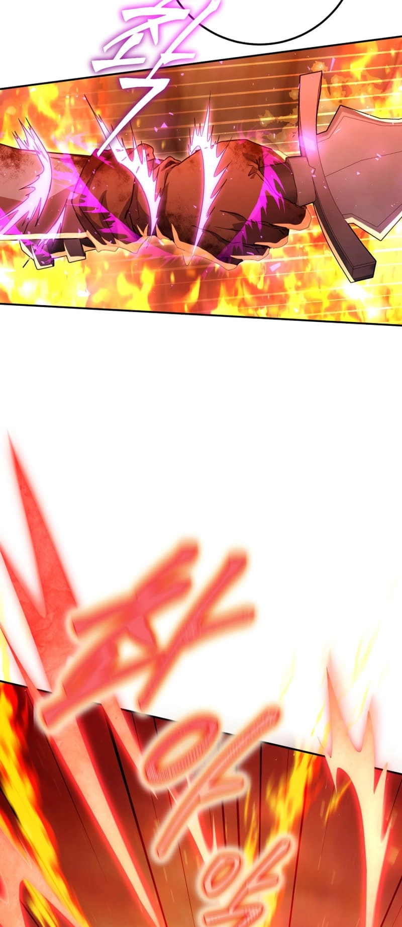 Zig the Blacksmith Chapter 17 - Page 66