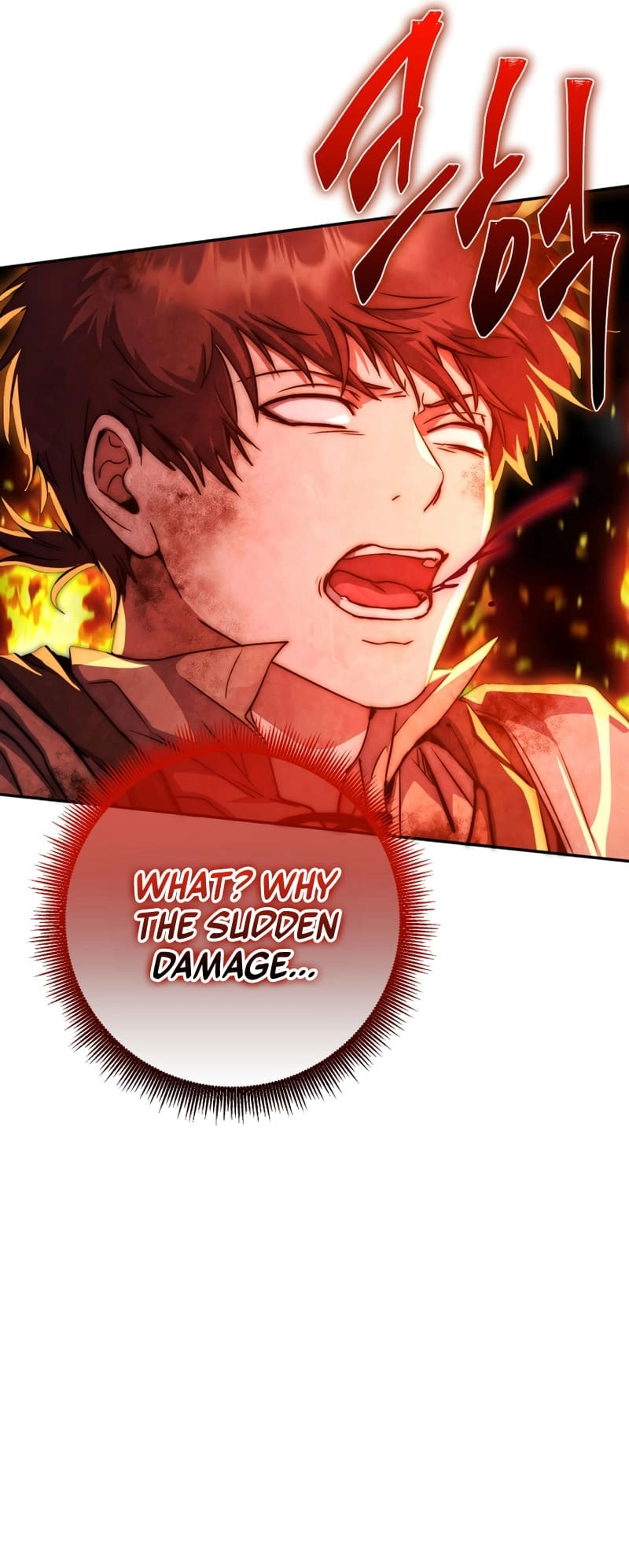 Zig the Blacksmith Chapter 17 - Page 68
