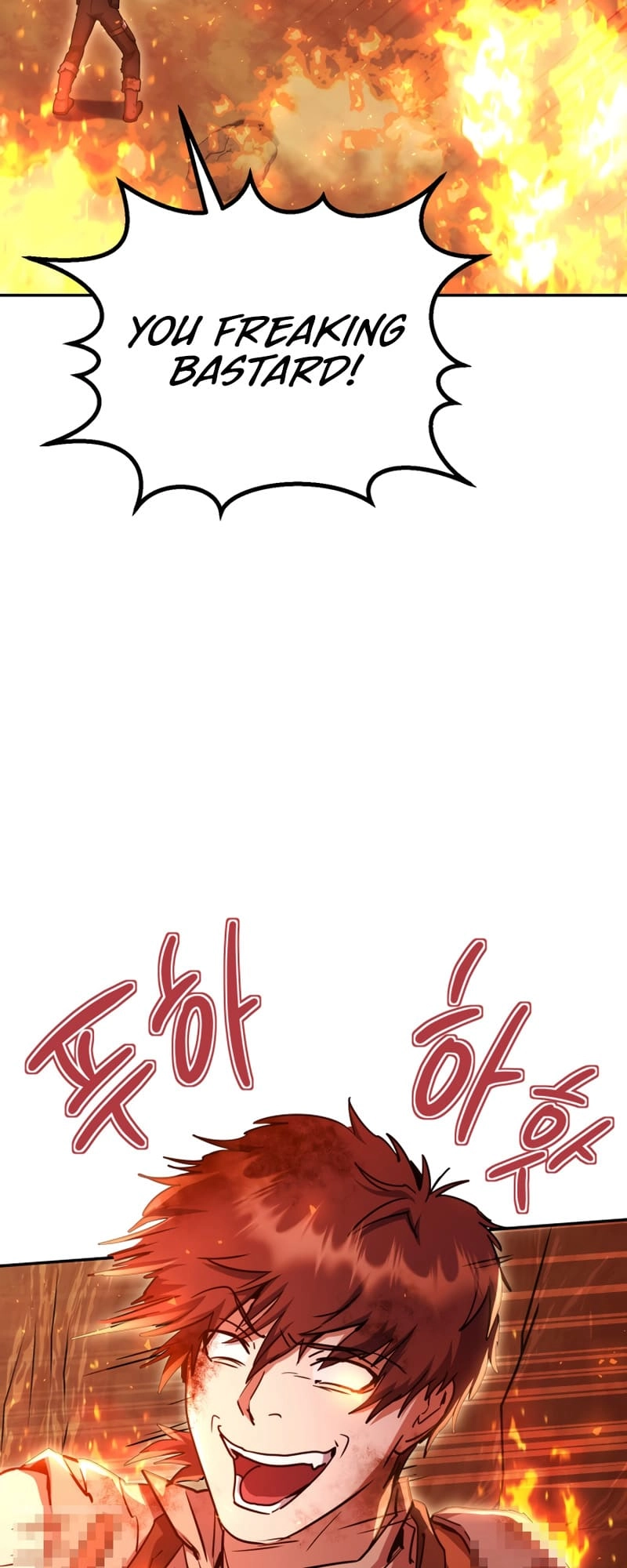 Zig the Blacksmith Chapter 17 - Page 77