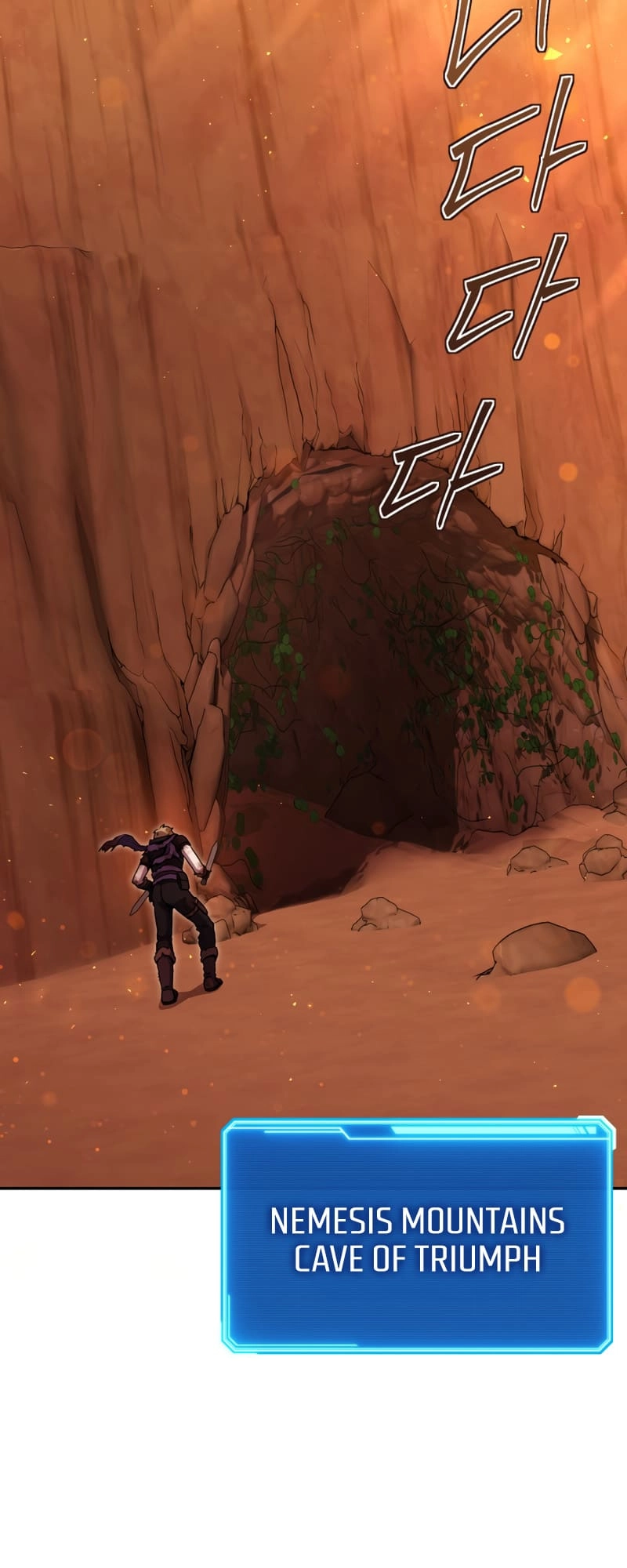 Zig the Blacksmith Chapter 17 - Page 79